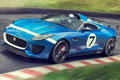 2013 Jaguar Project 7 Concept