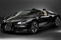 2013 Bugatti Veyron Jean Bugatti 