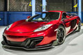 2013 DMC McLaren MP4-12C Velocita SE 