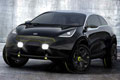 2013 Kia Niro Concept 