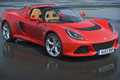 2013 Lotus Exige S Roadster 