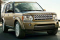 2014 Land Rover Discovery 