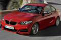 2014 BMW M235i Coupe