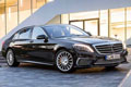 2014 Mercedes-Benz S65 AMG