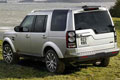 2014 Land Rover Discovery XXV Edition