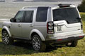 2014 Land Rover Discovery XXV Edition
