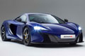 2015 McLaren 650S