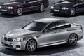 2014 BMW M5 30 Jahre M5 Special Edition 