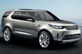 2014 Land Rover Discovery Vision Concept