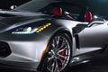 2015 Chevrolet Corvette Z06 Convertible 