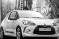 2015 Citroen DS3 